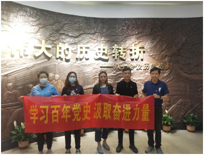 云顶集团(中国区)有限公司 - 官方网站