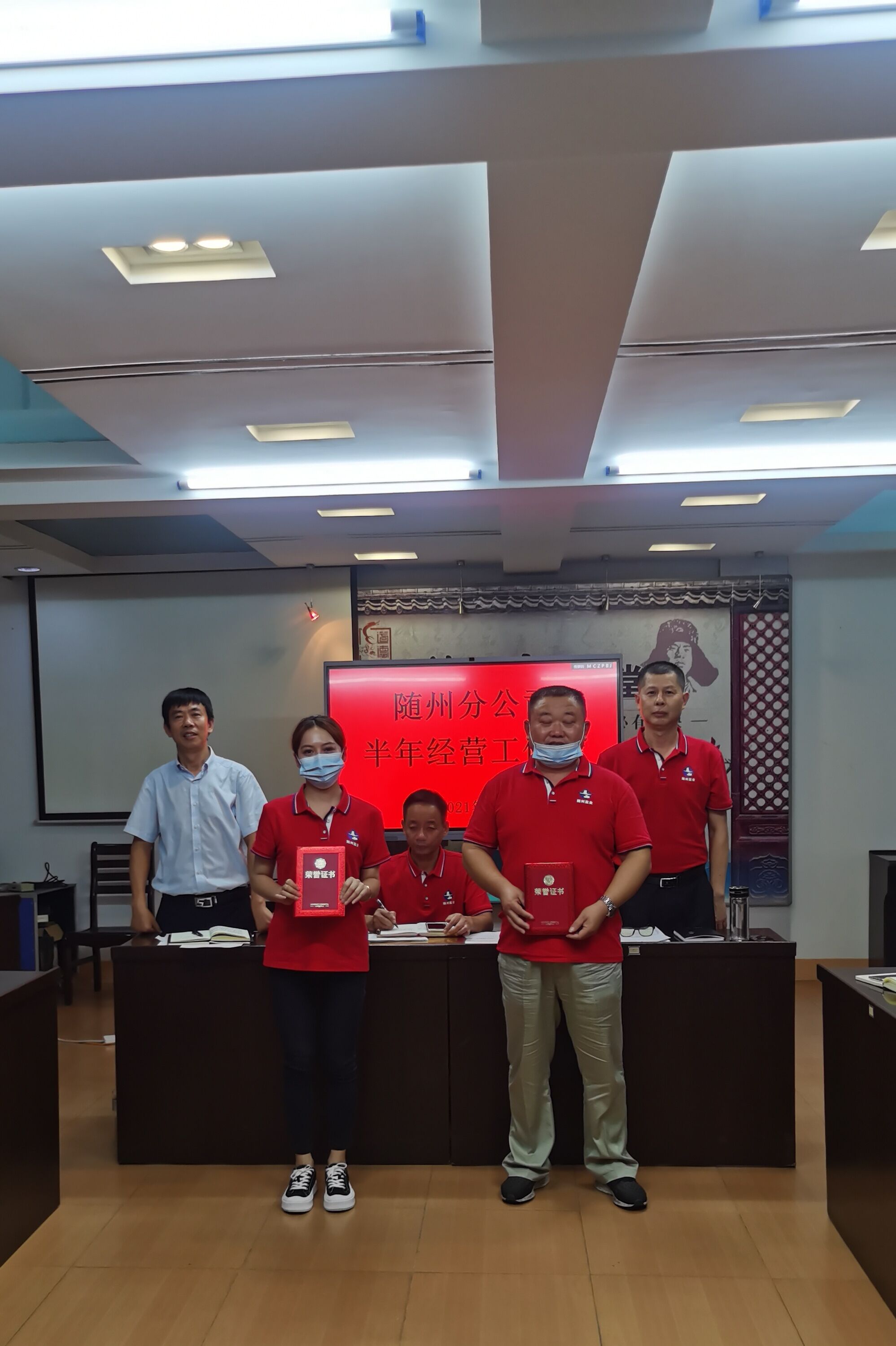 lADPDfJ6USF0oC3NC7bNB80_1997_2998.jpg 云顶集团(中国区)有限公司 - 官方网站