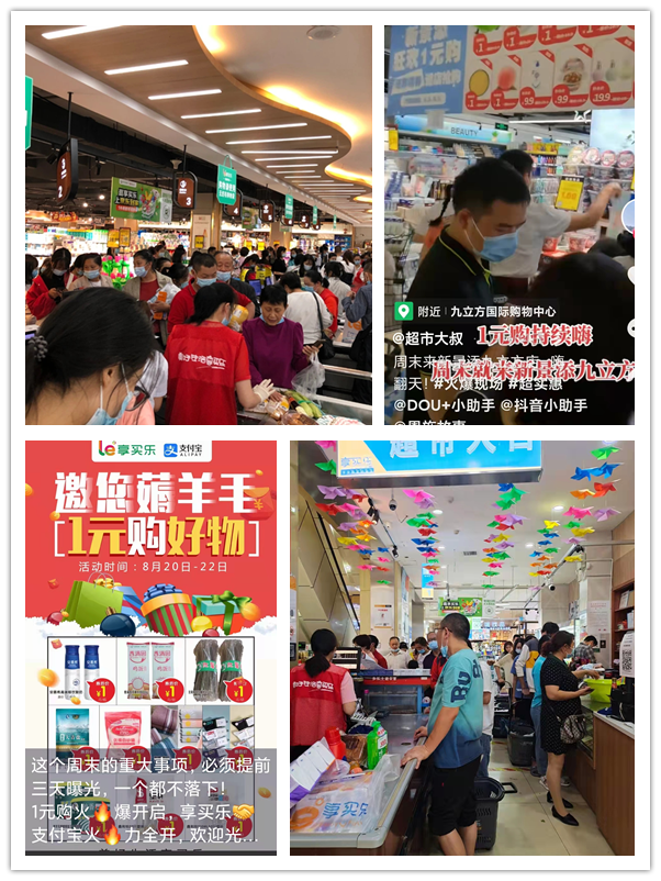 云顶集团(中国区)有限公司 - 官方网站