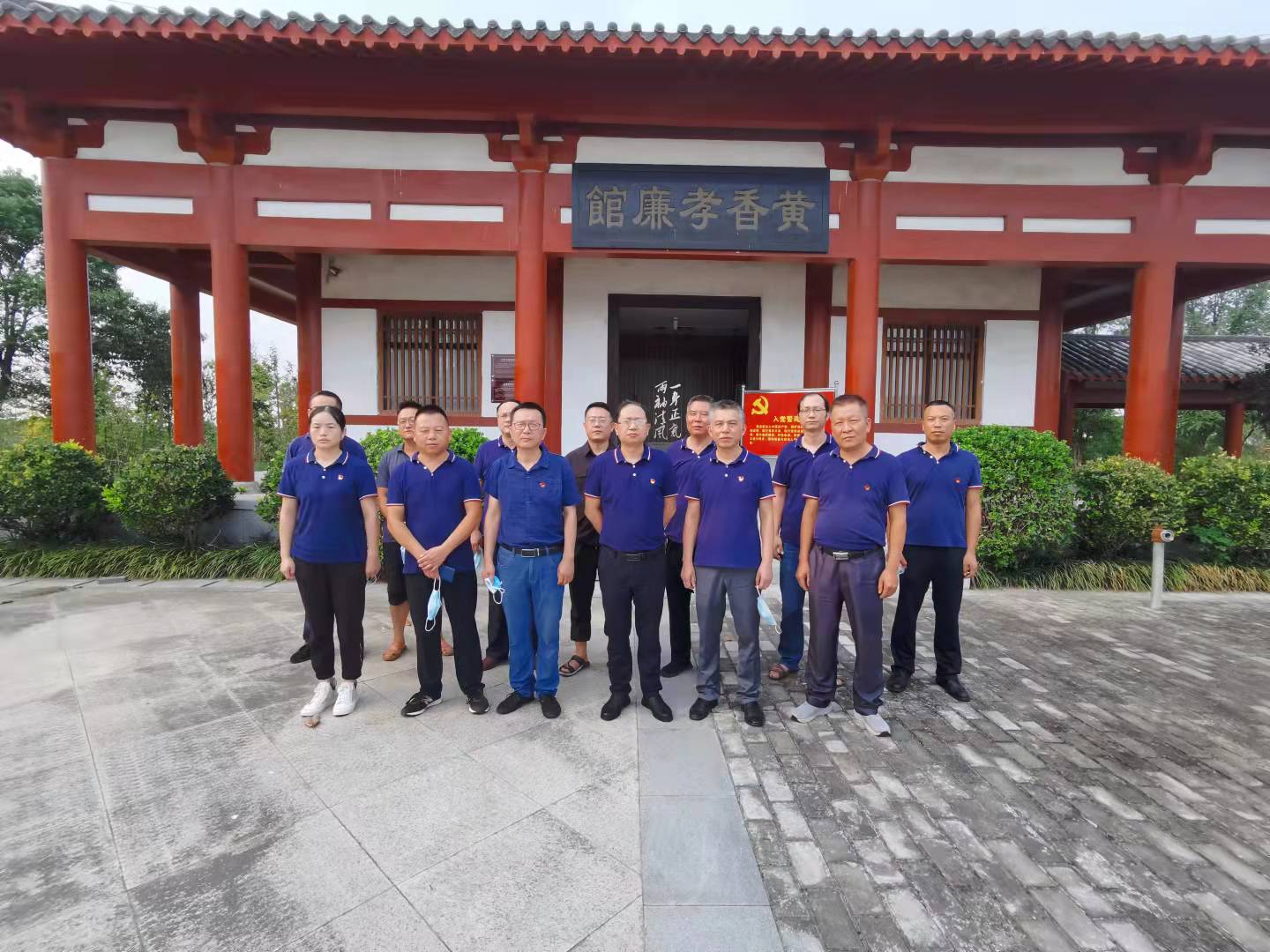 云顶集团(中国区)有限公司 - 官方网站