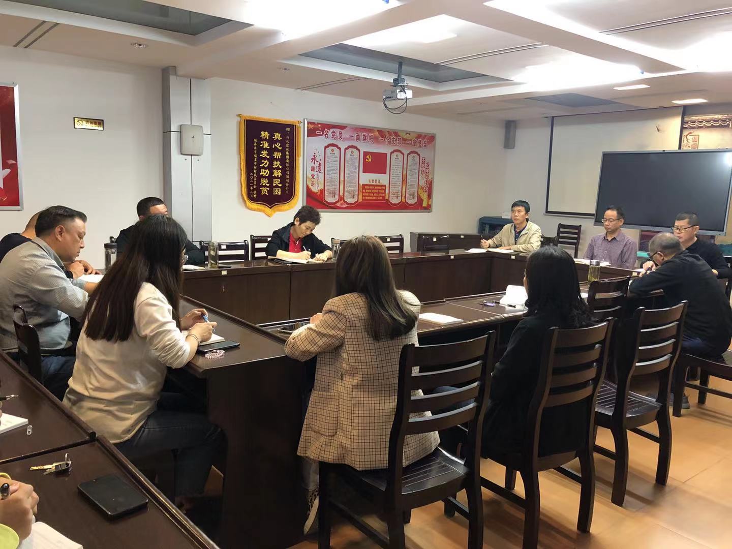 云顶集团(中国区)有限公司 - 官方网站