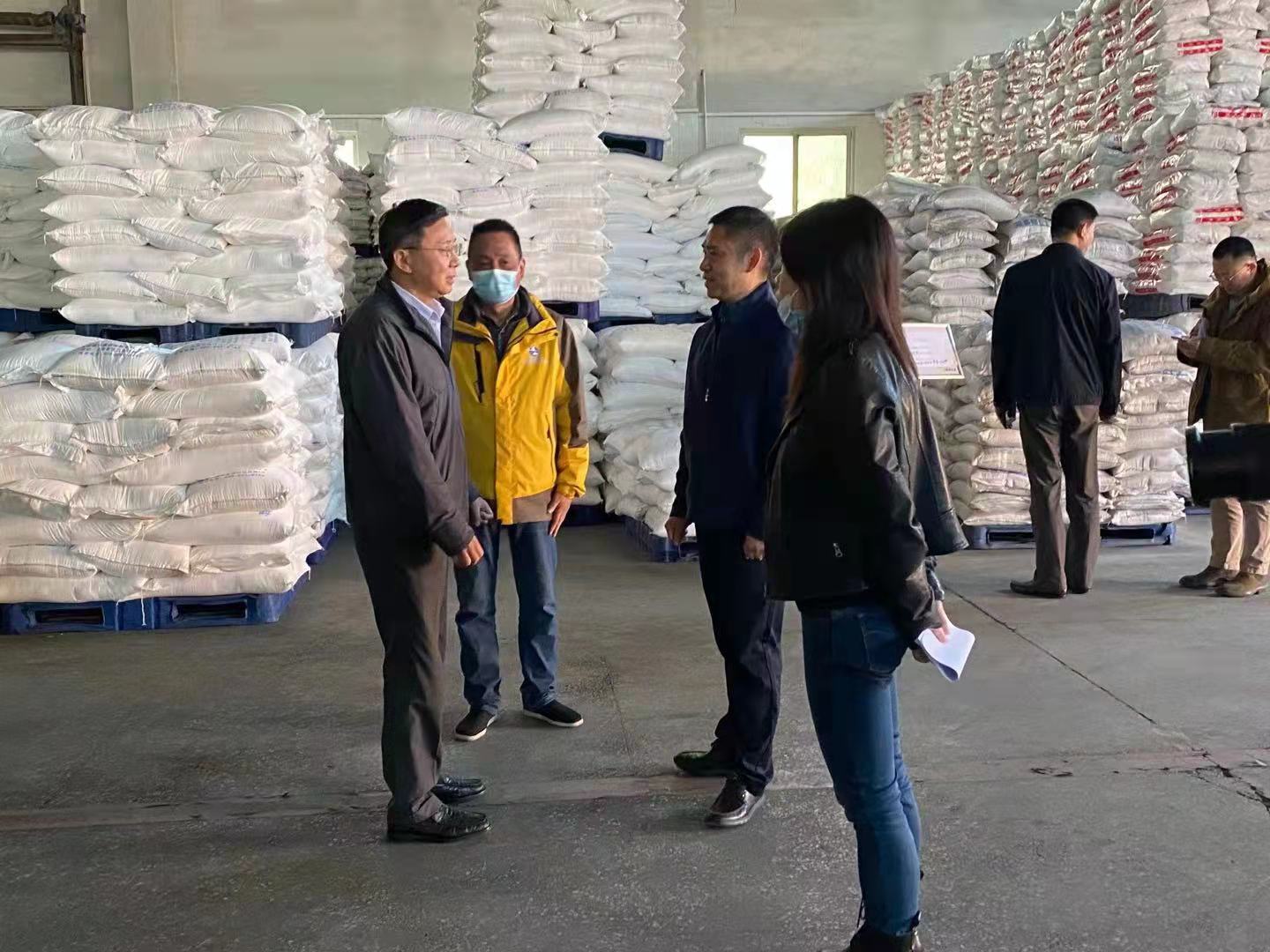 云顶集团(中国区)有限公司 - 官方网站