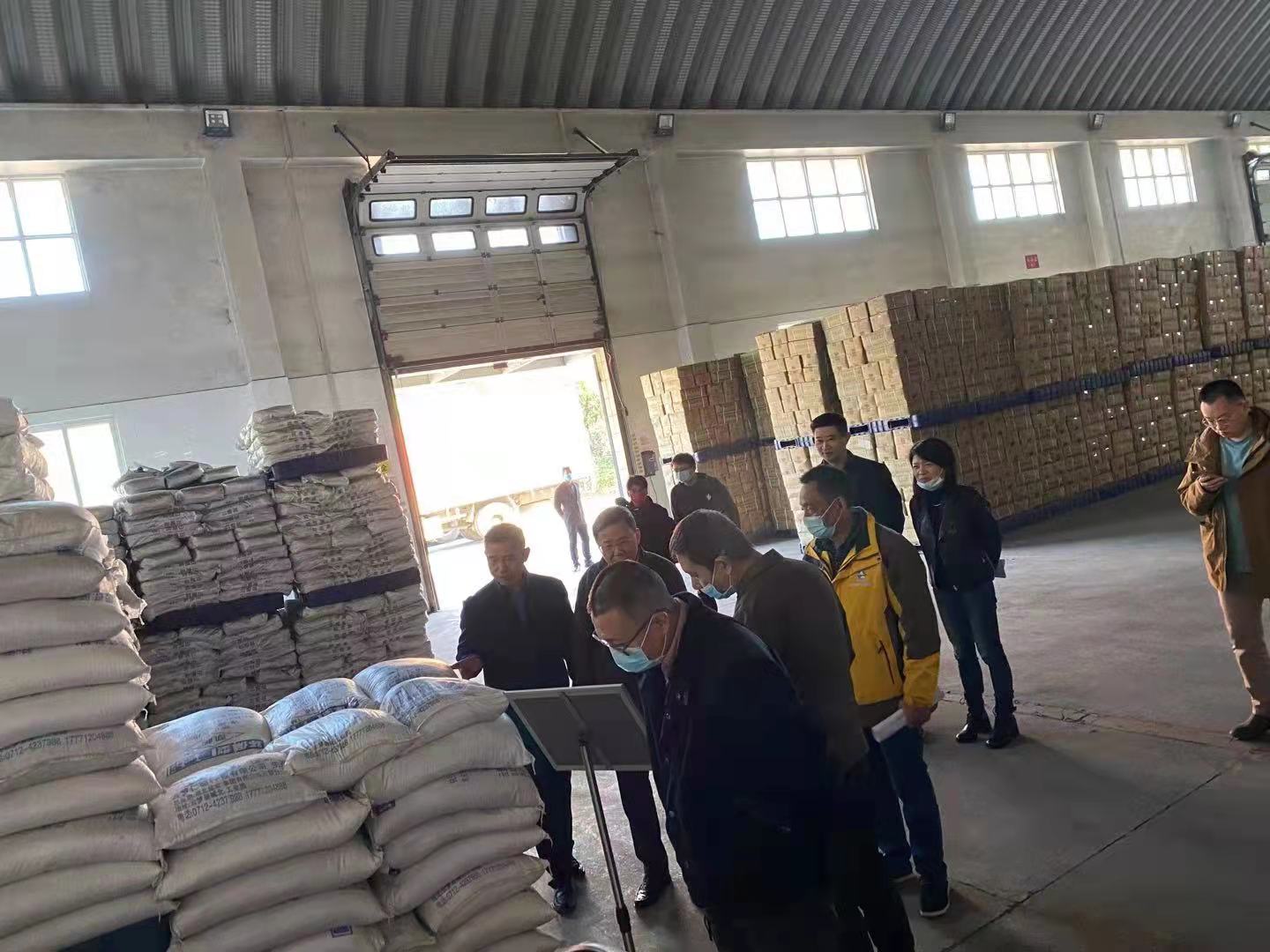 云顶集团(中国区)有限公司 - 官方网站
