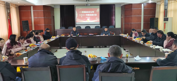 云顶集团(中国区)有限公司 - 官方网站
