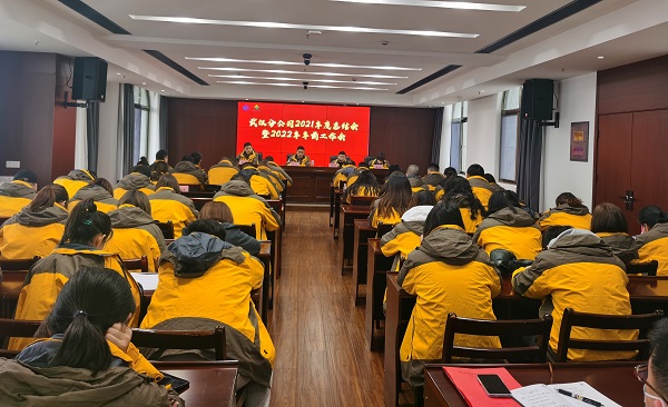 云顶集团(中国区)有限公司 - 官方网站