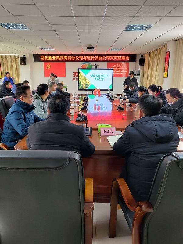 云顶集团(中国区)有限公司 - 官方网站