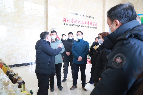 云顶集团(中国区)有限公司 - 官方网站