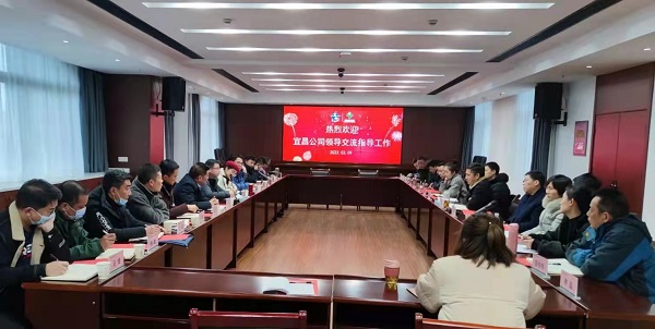 lQDPDhsju_d59PTNAvfNBeOwoXxvxnx3pMMCCzhdyQCEAA_1507_759.jpg 云顶集团(中国区)有限公司 - 官方网站