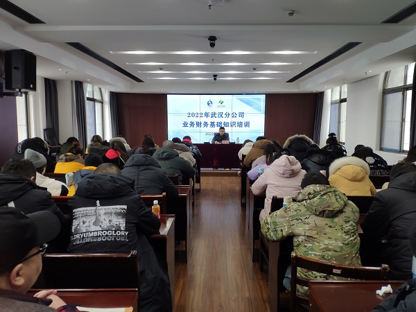 云顶集团(中国区)有限公司 - 官方网站