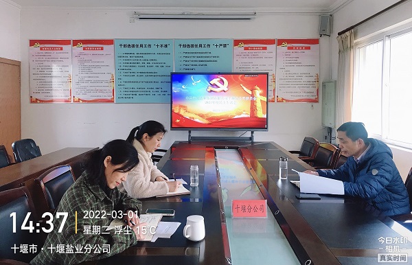 lQDPDhs0dc0o0F3NBofNCiCwgWQ27qem0lgCJp-5f8BAAA_2592_1671.jpg 云顶集团(中国区)有限公司 - 官方网站