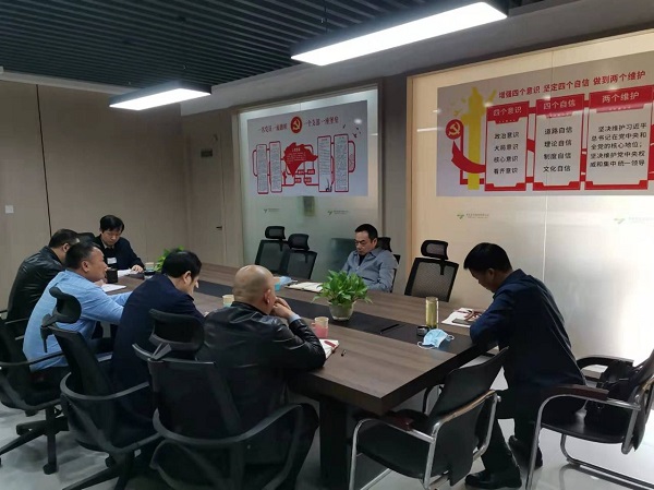 云顶集团(中国区)有限公司 - 官方网站