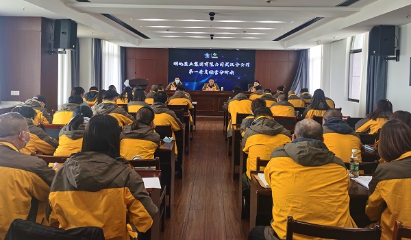 lQDPDhtOKsOi3YXNCDjNDhSwUEKBUEANhakCUL35CMCDAA_3604_2104.jpg 云顶集团(中国区)有限公司 - 官方网站