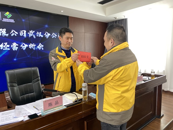 lQDPDhtOKsrJ67fNC9DND8CwKuQfVzNz1HkCUL4Dp4DtAA_4032_3024.jpg 云顶集团(中国区)有限公司 - 官方网站