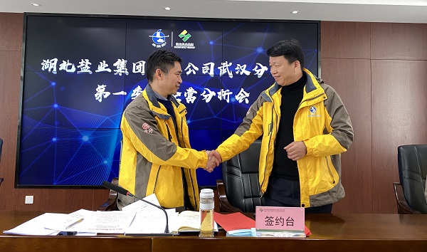 lQDPDhtOKs72A07NCUvND8CwnD-HjtLwLNMCUL4KV8AeAQ_4032_2379.jpg 云顶集团(中国区)有限公司 - 官方网站