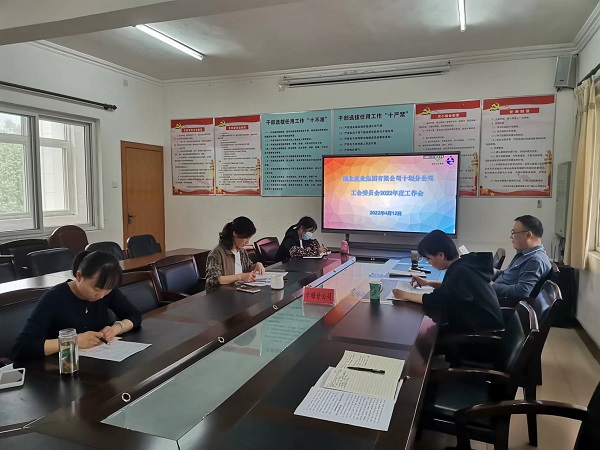 云顶集团(中国区)有限公司 - 官方网站