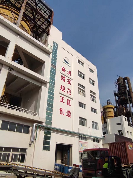 云顶集团(中国区)有限公司 - 官方网站