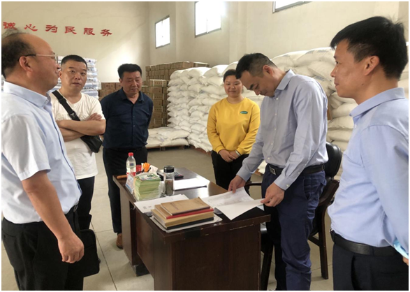 云顶集团(中国区)有限公司 - 官方网站