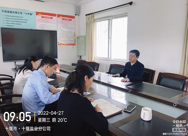 云顶集团(中国区)有限公司 - 官方网站
