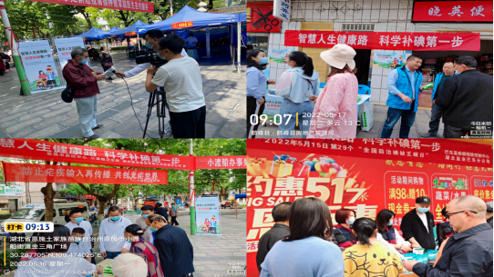 云顶集团(中国区)有限公司 - 官方网站