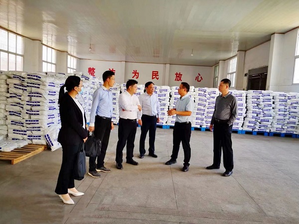 云顶集团(中国区)有限公司 - 官方网站