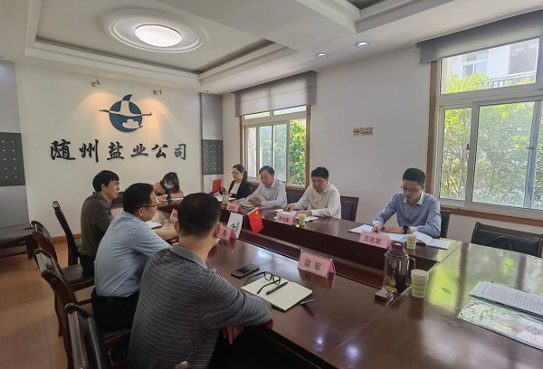 云顶集团(中国区)有限公司 - 官方网站