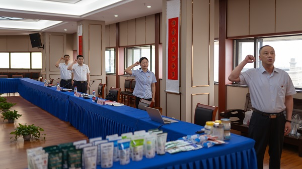 云顶集团(中国区)有限公司 - 官方网站