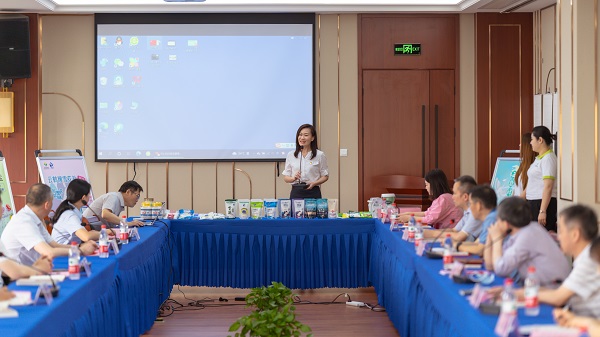 云顶集团(中国区)有限公司 - 官方网站