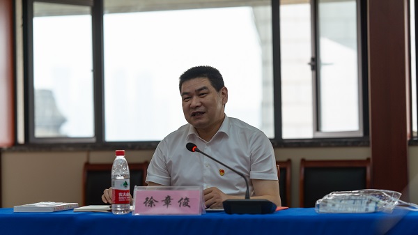 云顶集团(中国区)有限公司 - 官方网站