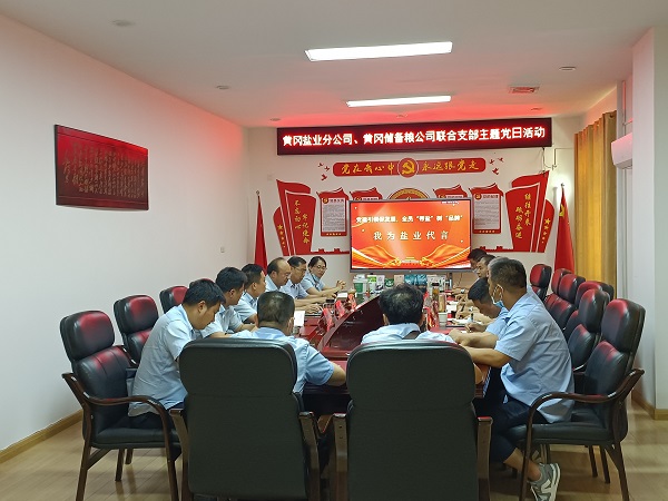 云顶集团(中国区)有限公司 - 官方网站