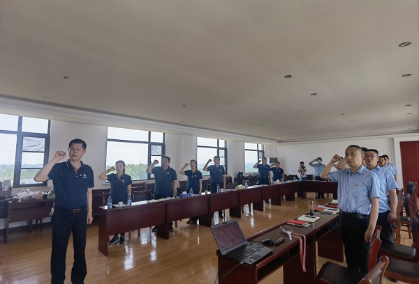 云顶集团(中国区)有限公司 - 官方网站