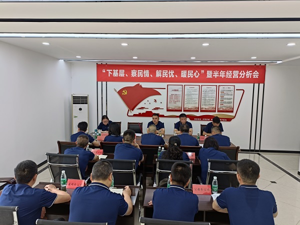 云顶集团(中国区)有限公司 - 官方网站
