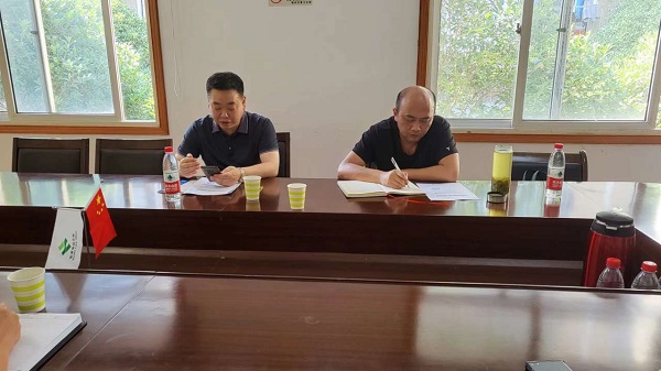 云顶集团(中国区)有限公司 - 官方网站