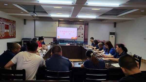 lQDPDhuR6oRKEpLNBQDNCOKwBiK37CsXkn4Cv736XgBUAA_2274_1280.jpg 云顶集团(中国区)有限公司 - 官方网站