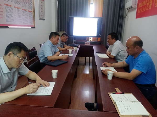 云顶集团(中国区)有限公司 - 官方网站