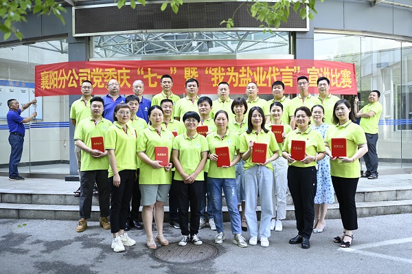 云顶集团(中国区)有限公司 - 官方网站