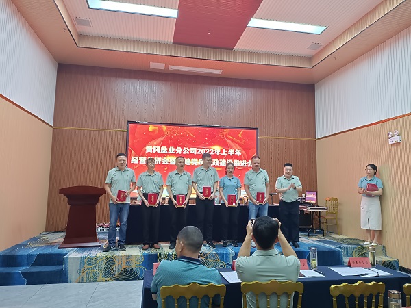 云顶集团(中国区)有限公司 - 官方网站
