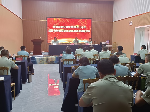 云顶集团(中国区)有限公司 - 官方网站