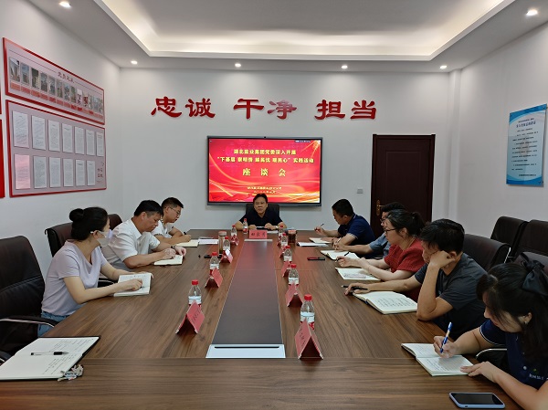 云顶集团(中国区)有限公司 - 官方网站