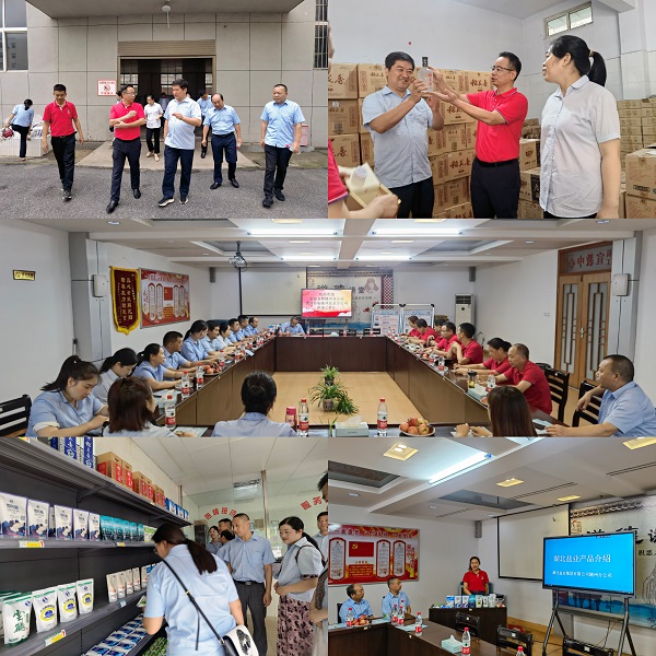 云顶集团(中国区)有限公司 - 官方网站