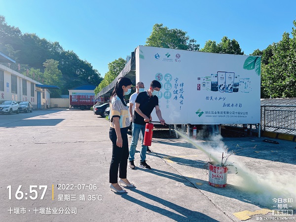 云顶集团(中国区)有限公司 - 官方网站