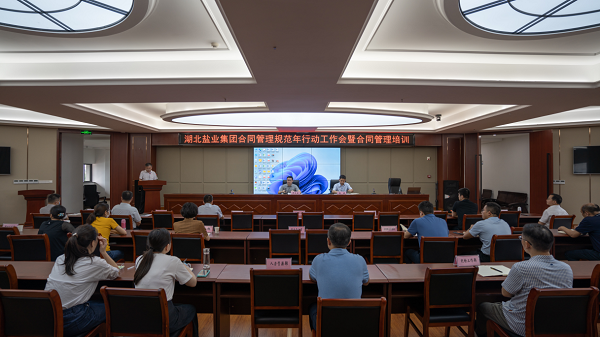 1.png 云顶集团(中国区)有限公司 - 官方网站