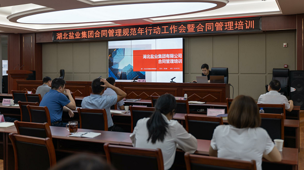 2.png 云顶集团(中国区)有限公司 - 官方网站