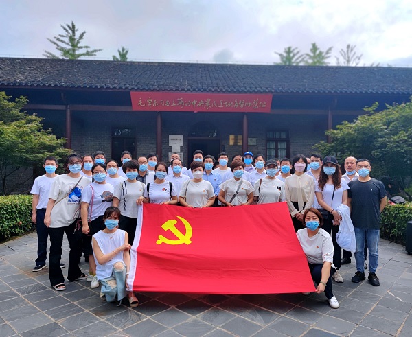 云顶集团(中国区)有限公司 - 官方网站