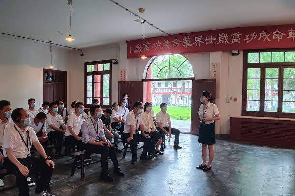 云顶集团(中国区)有限公司 - 官方网站