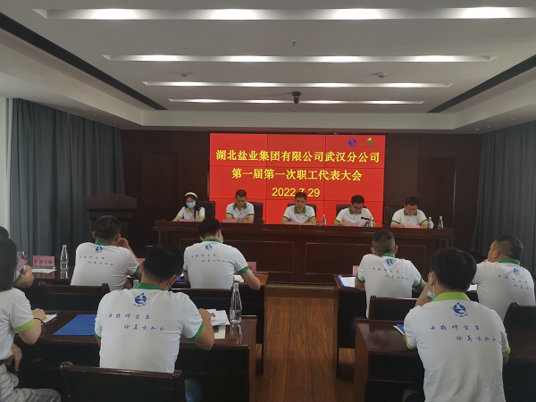 云顶集团(中国区)有限公司 - 官方网站
