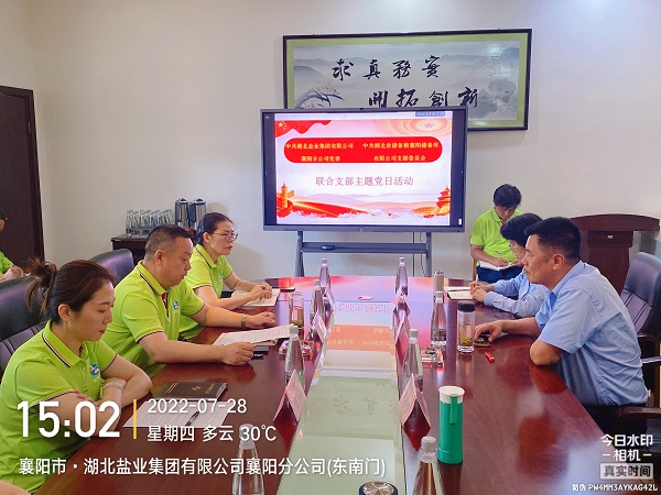 云顶集团(中国区)有限公司 - 官方网站