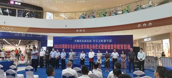 云顶集团(中国区)有限公司 - 官方网站
