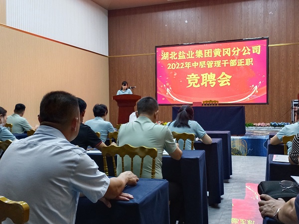 云顶集团(中国区)有限公司 - 官方网站