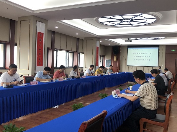 云顶集团(中国区)有限公司 - 官方网站