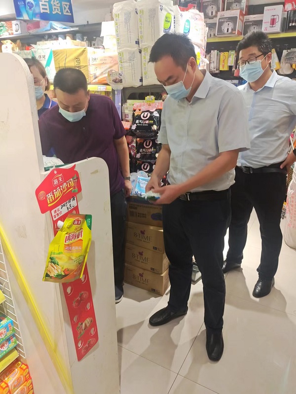 云顶集团(中国区)有限公司 - 官方网站